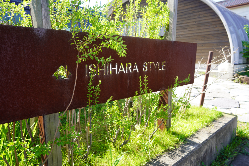 入口にある看板が目印です