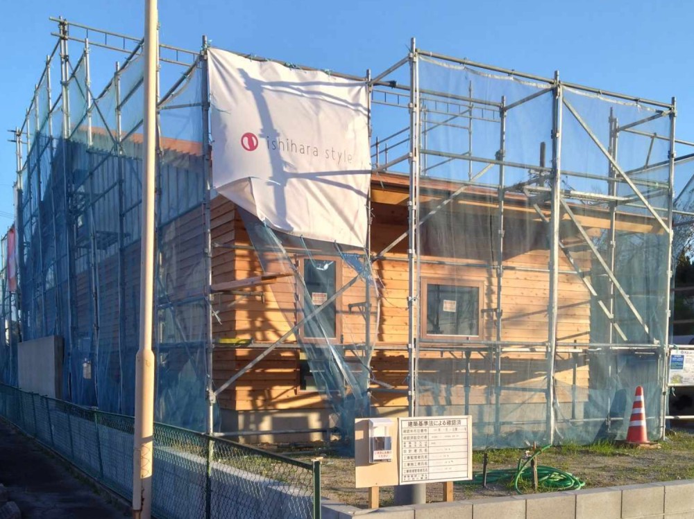 吉良町・新築・注文住宅・土地の魅力を引き出す住まい・自然素材の木の家・